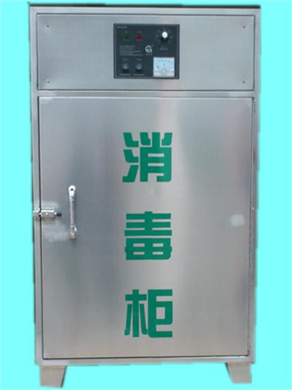 "臭氧消毒柜," "臭氧消毒柜,"  "無菌消毒柜,"廣州佳環電器科技有限公司<br />
臭氧消毒柜<br />
一、消毒柜簡介<br />
消毒柜是指通過臭氧氣體、紫外線、遠紅外線、高溫、臭氧等方式，給瓶子瓶蓋、食具、餐具、毛巾、衣物、包裝器材、包裝袋、美容美發用具、醫療器械等物品進行殺菌消毒、保溫除濕的工具，外形一般為柜箱狀，柜身大部分材質為不銹鋼。<br />
消毒柜為中國發明首創的電器產品，廣泛用于酒店、賓館、餐館、學校、部隊、食堂等場所。越來越多的中國家庭注意到消毒柜的重要